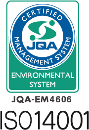 ISO14001 環境マネジメントシステム認証